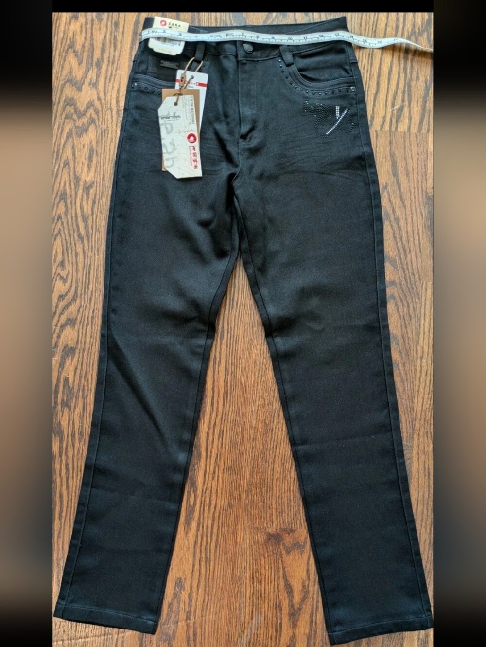 Black Skinny Jeans with Rhinestone Accent